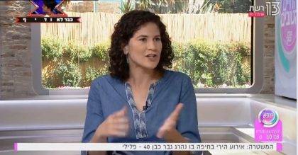 צאו לחירות: דילים וחבילות לפסח של מסוף כרמלית